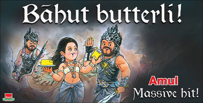 Amul