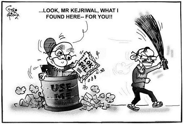 sudhir cartoon