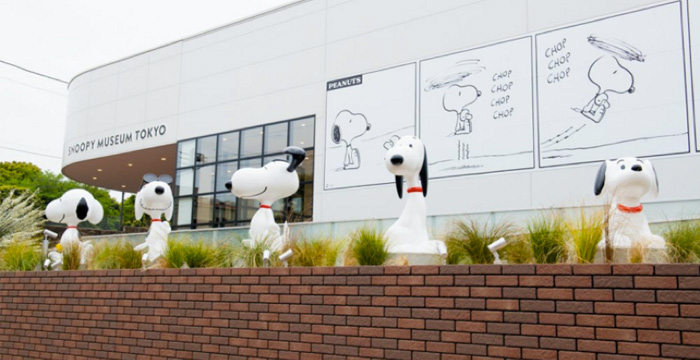 Snoopy Museum