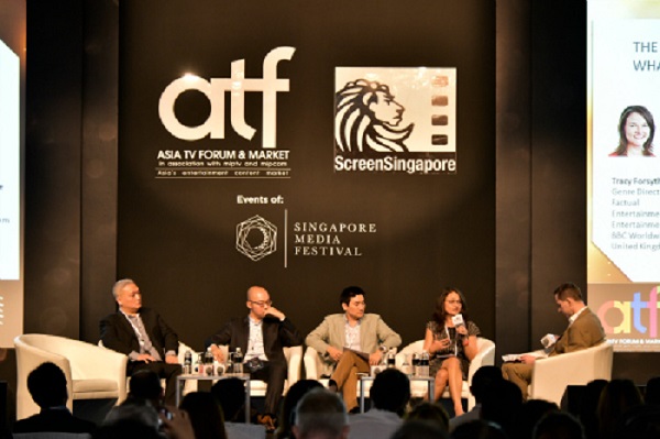 ATF ScreenSingapore