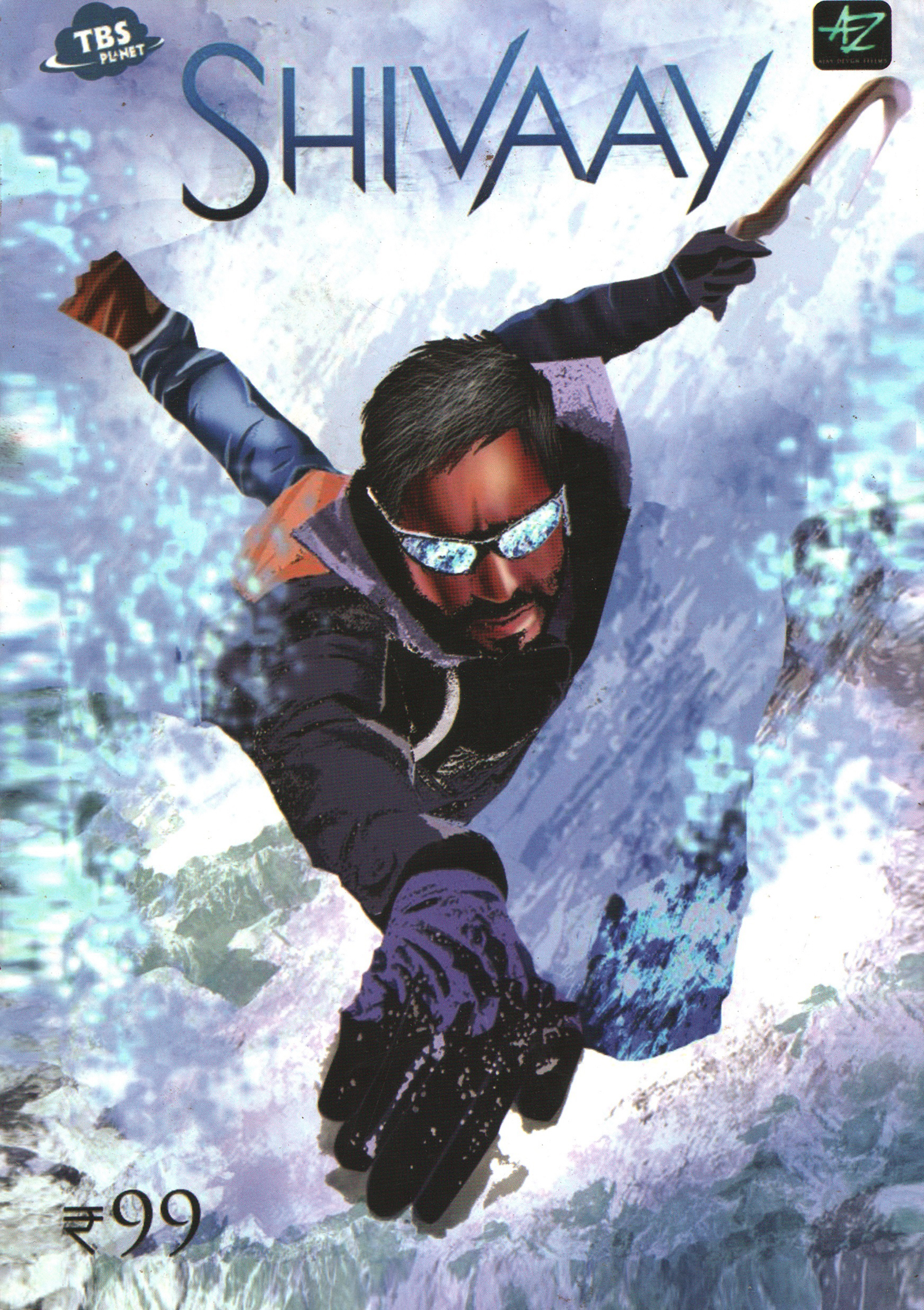 Shivaay comic Cover